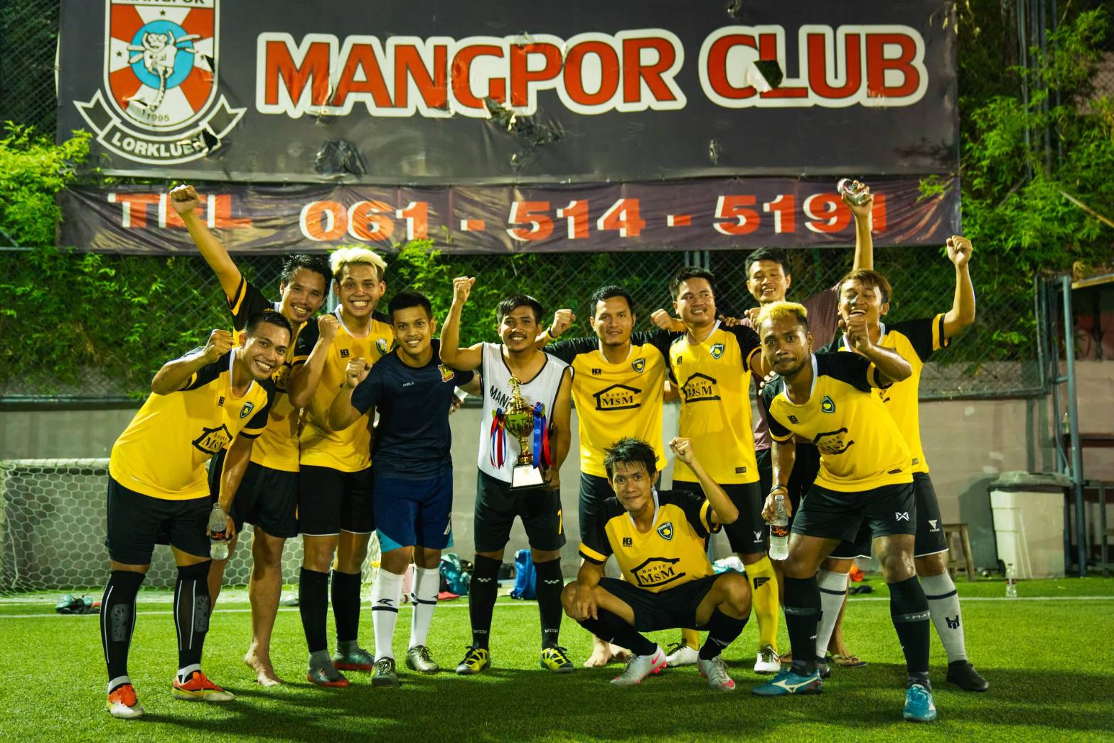 Sport Club